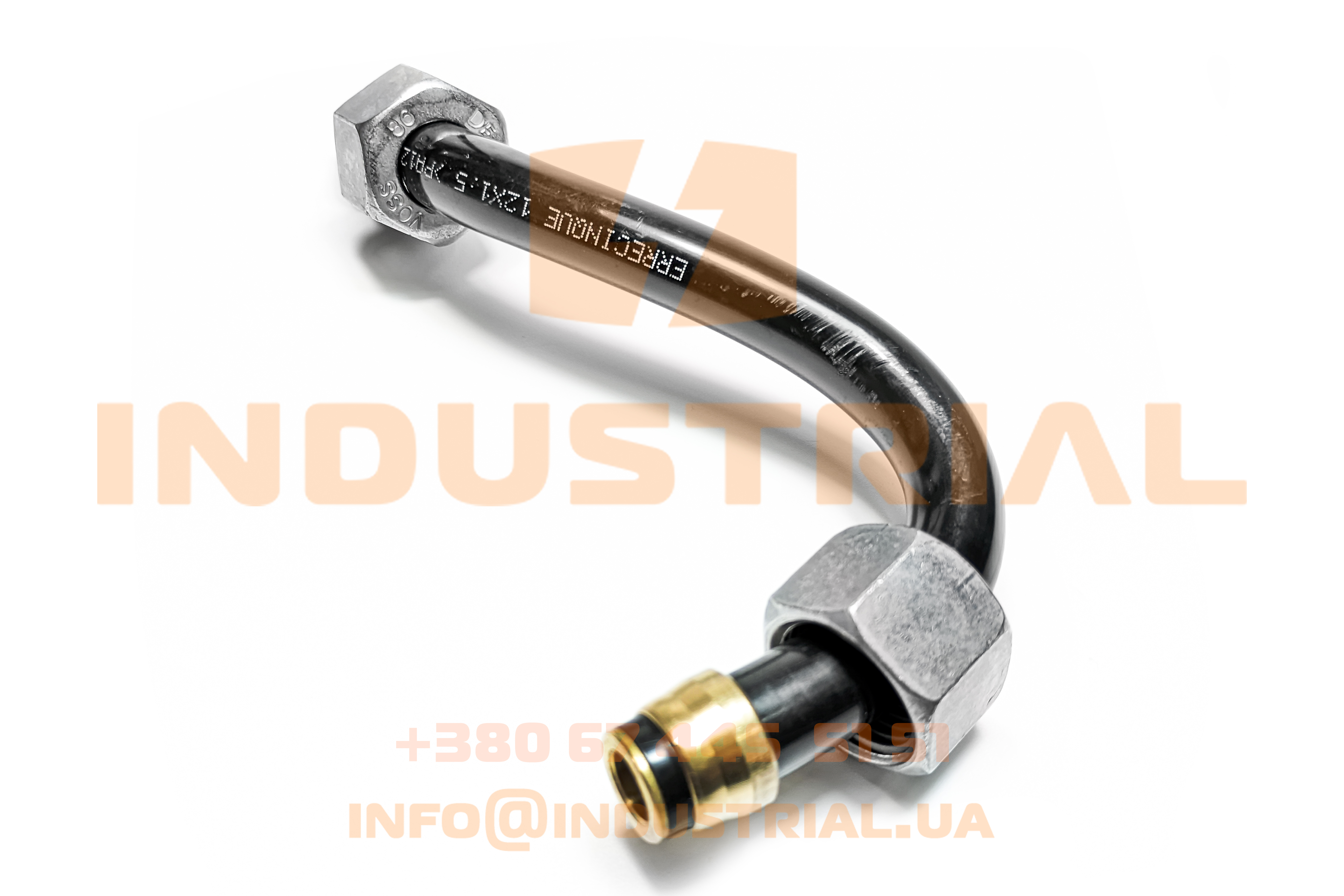 CNH 7243089 CNH INDUSTRIAL